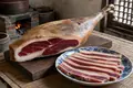 Rugao ham