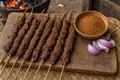 Suya spice (yaji)