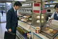 Convenience-Store Japan